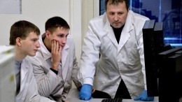 8 февраля — День российской науки