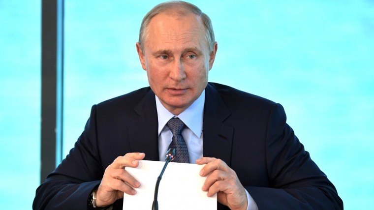 Путин подписал указ о создании «Российского экологического оператора»