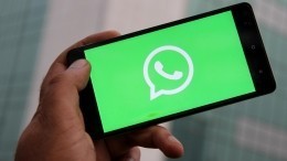 Войти в WhatsApp станет возможно по отпечатку пальца