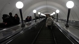 Видео: В «Мосметрострое» раскрыли причины затопления метро в Москве