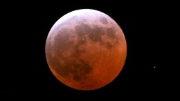 «Супер-кровавая Луна уничтожит человечество» — предсказание древних инков
