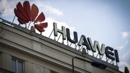 Прокуратура США предъявит обвинения Huawei «в ближайшее время»