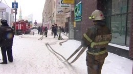 Видео спасения из полыхающего ТЦ беременной пермячки за мгновение до родов