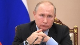 Владимир Путин обсудил итоги визита в Сербию с членами Совбеза