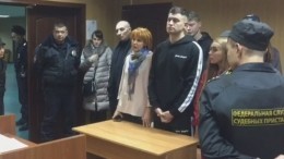 Видео из зала суда: Блогеров, перекрывших Арбат ради съемок клипа, арестовали