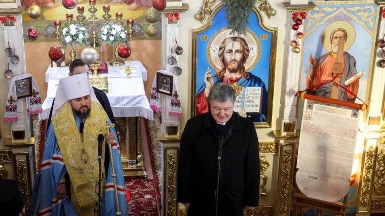 Глава «новой церкви» Украины не собирается подчиняться Константинополю