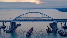 В Крыму ответили на предложение ФРГ по Керченскому проливу