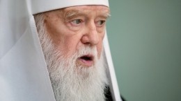 В РПЦ прокомментировали заявление Филарета, провозгласившего себя патриархом всея Руси