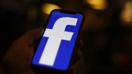 Facebook запустит сервис для просмотра мемов