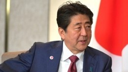 Абэ готов заключить мирный договор с Россией без двух островов