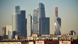 В «Москва-сити» построят самый высокий небоскреб в Европе