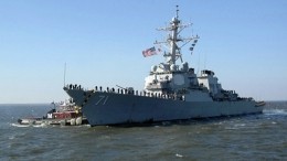Российские корабли взяли под наблюдение американские эсминцы в Балтийском море