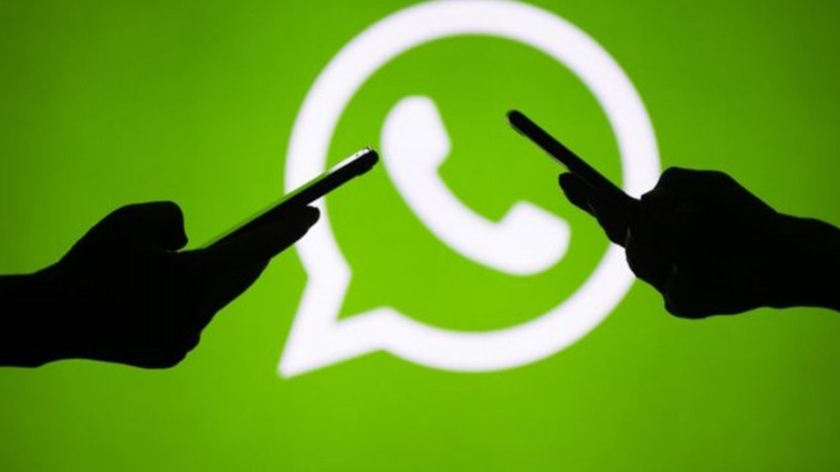 WhatsApp установил ограничение на отправку сообщений