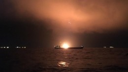Названа предварительная причина пожара на танкерах в Керченском проливе
