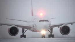 В Иркутске из-за проблем с двигателем не смог взлететь самолет