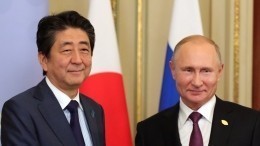 В Кремле готовятся к сложным переговорам с с премьер-министром Японии Синдзо Абэ