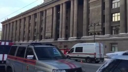 При пожаре в Арбитражном суде в Петербурге никто не пострадал