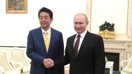 «Мы должны это сделать» — итоги переговоров Путина и Абэ в Москве