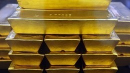 Израильские контрабандисты ввезли в Японию четыре тонны золота