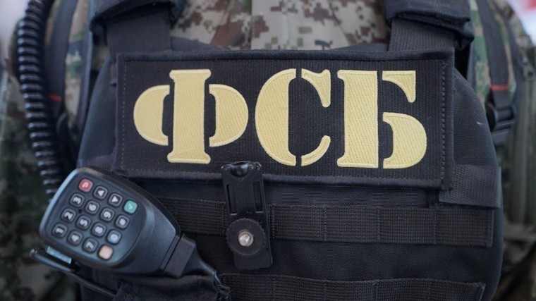 ФСБ обыскивает возможных участников украинской банды, «осевших» в Крыму
