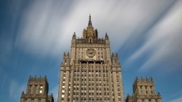 МИД РФ: События в Венесуэле подошли к опасной черте