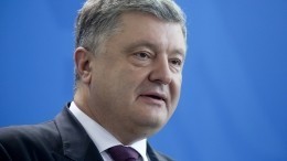 Самый «модный» президент — подборка казусов Порошенко, рассмешивших сеть