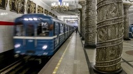 Санкт-Петербург приостановил расторжение контракта с «Метростроем»