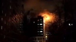 Начало пожара в квартире в Балашихе попало на видео