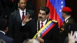 «Я никогда этого не сделаю!» — Мадуро не собирается покидать свой пост