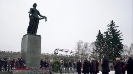 «Беспримерный подвиг» — Матвиенко почтила память жертв блокадного Ленинграда