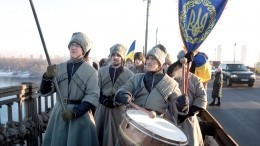 Сельский праздник или пикник на обочине: На Украине отметили столетие государственности