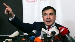 Михаил Саакашвили заявил о готовности сменить власть в Грузии за 72 часа