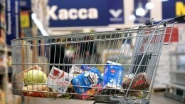 Потребительская корзина в России может подорожать на 30%