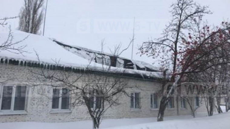 Фото: В детском саду в Воронежской области обрушилась кровля