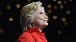 Хиллари Клинтон готова участвовать в выборах президента США в 2020 году