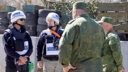 Стали известны детали нового плана ОБСЕ по урегулированию ситуации в Донбассе