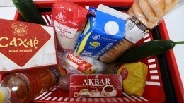 Эксперт прокомментировала новый продуктовый минимум для россиян