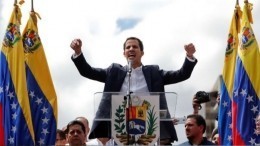 США открыли Гуайдо доступ к счетам правительства Венесуэлы