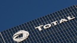 Компания Total нашла крупное месторождение газа у берегов Великобритании