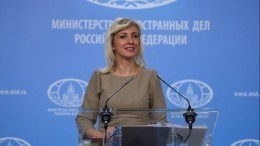 Захарова высмеяла Порошенко за предвыборный плакат с Путиным