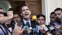 Гуайдо уклонился от ответа на вопрос об угрозе военного вмешательства в Венесуэлу