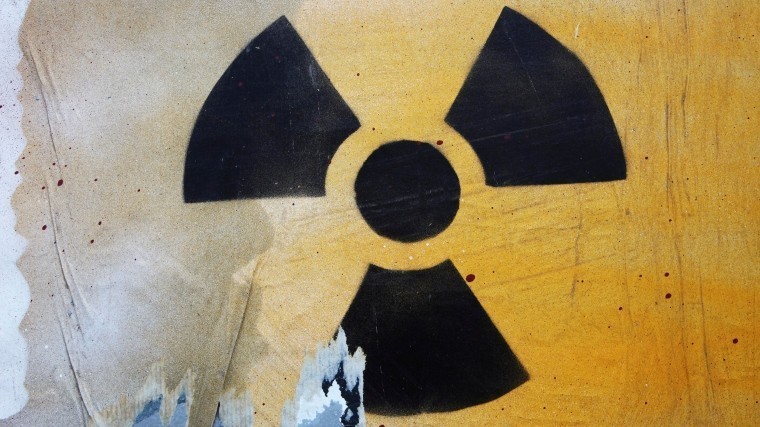 Нет доверия: Страны «ядерной пятерки» отказались от совместного заявления