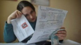 Видео: Стало известно, насколько выросли коммунальные платежи