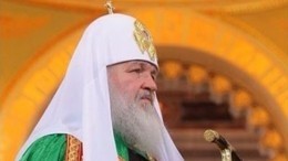 Патриарх Кирилл призвал Госдуму вывести аборты из системы ОМС