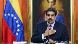 Видео: Мадуро призвал американцев не дать Трампу начать войну в Венесуэле
