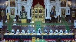 Собрание по случаю десятилетия интронизации Патриарха Кирилла в Кремлевском дворце