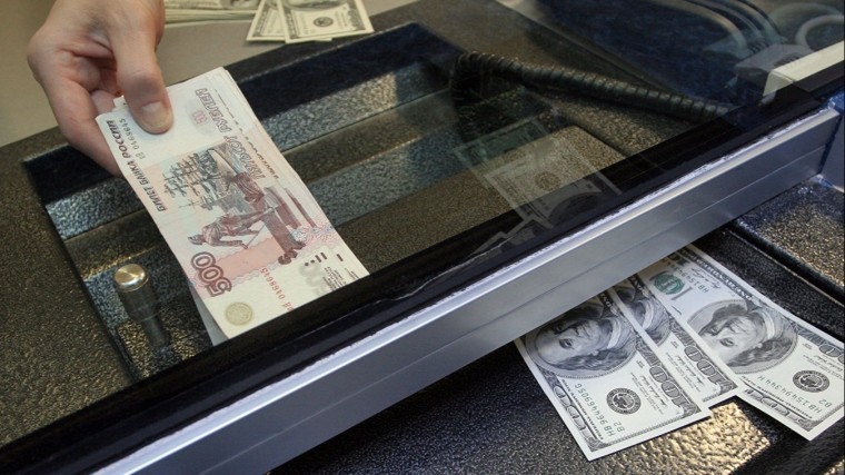 Экономисты рассказали о перспективах роста доллара до 85 рублей