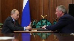 Дмитрий Рогозин рассказал Владимиру Путину об улучшении дел в космической сфере