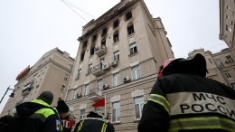 «Исправно замыкало» — бывший жилец дома на Никитском рассказал о проблемах с пожарной сигнализацией