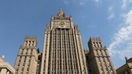 МИД РФ просит Макрона разъяснить его обвинения в адрес российских СМИ